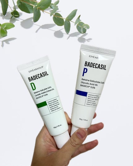 バデカシルDクリーム/23years old/フェイスクリームを使ったクチコミ(1枚目)