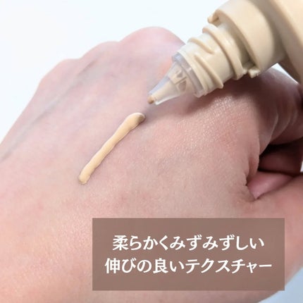 エアリーチェンジリキッド/KATE/リキッドファンデーションを使ったクチコミ(2枚目)