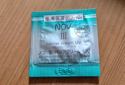 Ⅲ バリアクリーム UV/NOV/日焼け止めクリームを使ったクチコミ(1枚目)