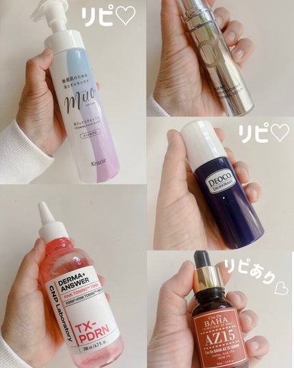 薬用デオドラントロールオン/DEOCO(デオコ)/デオドラント・制汗剤を使ったクチコミ(4枚目)