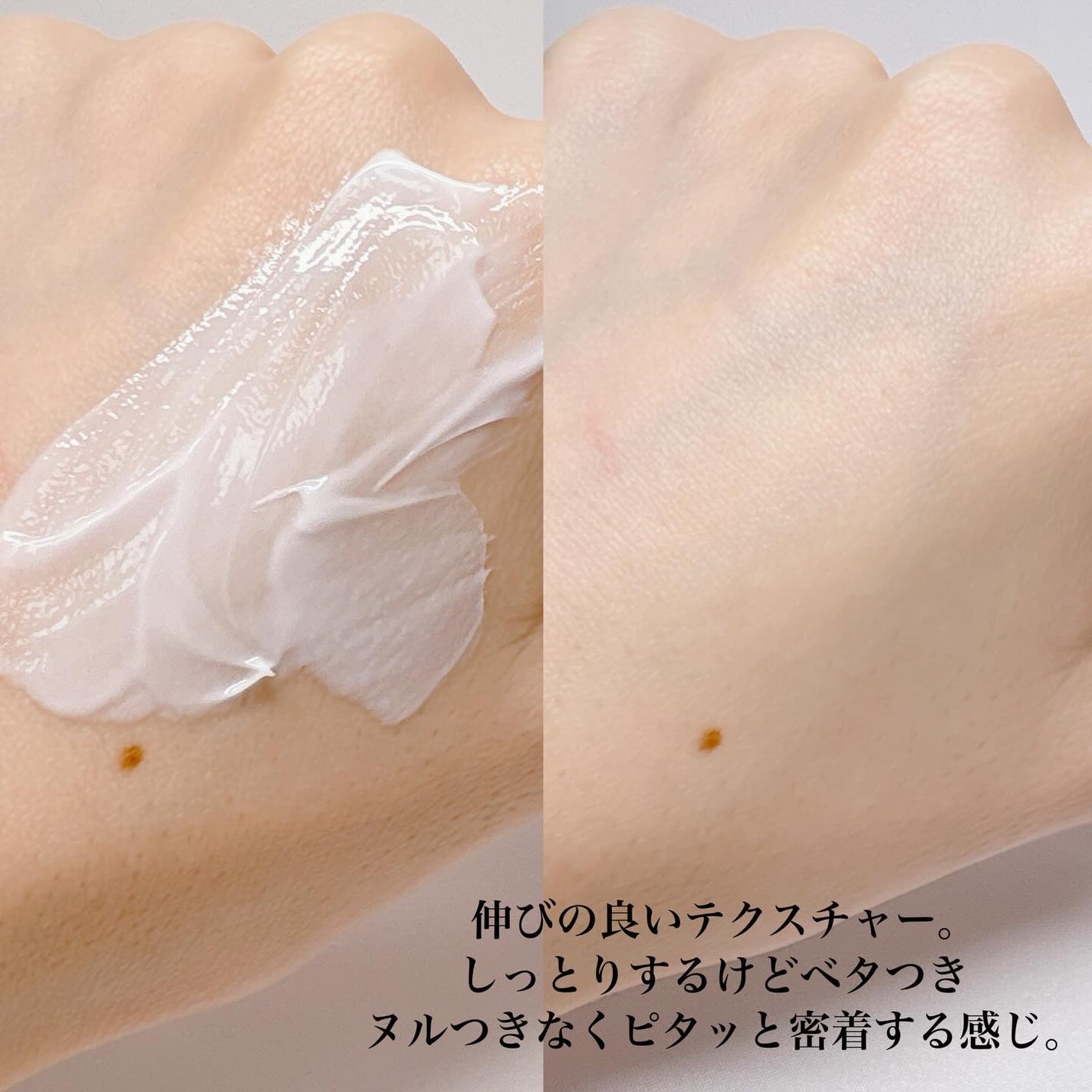 インテンシブクリーム/ZEROID/フェイスクリームを使ったクチコミ(3枚目)