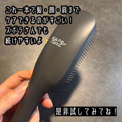 スカルプD ネクストプラス スタイルエレブラシ/アンファー(スカルプD)/ヘッドマッサージャーを使ったクチコミ(5枚目)