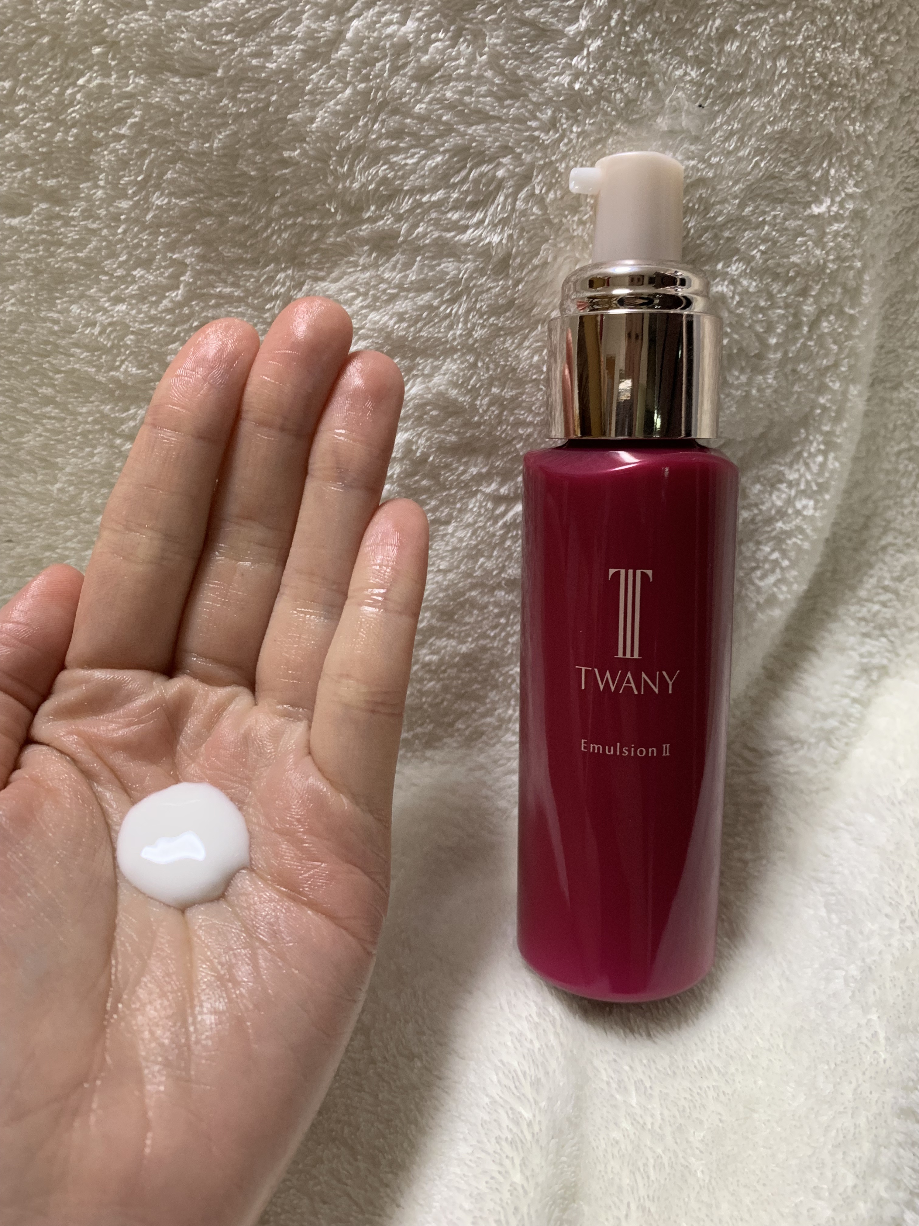 TWANY トワニー エマルジョンN IIのクチコミ「有効成分バイサミン（ガンマ-アミノ-ベータ-ヒドロキシ酪酸）を配合
やさしい肌あたりで、なめら.....」（1枚目）