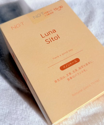 ルナシトール/NGT/健康サプリメントを使ったクチコミ(5枚目)