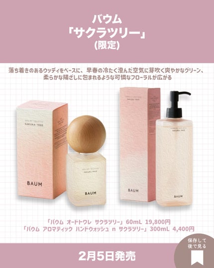 ライトリフレクティングセッティングパウダー プレスト N/NARS/プレストパウダーを使ったクチコミ(6枚目)