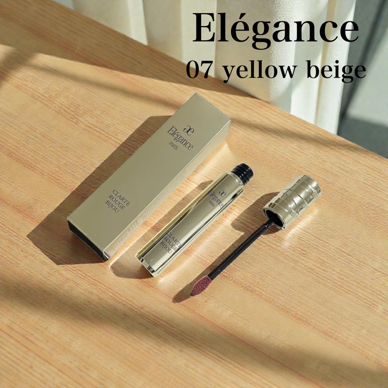 エレガンス クラルテ ルージュ ビジュー 07/Elégance/口紅を使ったクチコミ（1枚目）