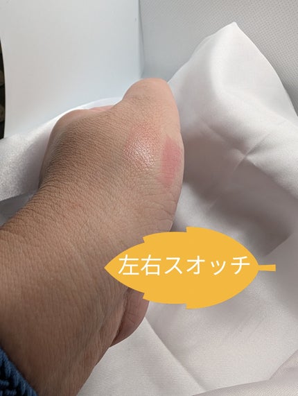 サンリオキャラクターズ シークレットポータブルリップスティック/SHOBIDO/口紅を使ったクチコミ(5枚目)