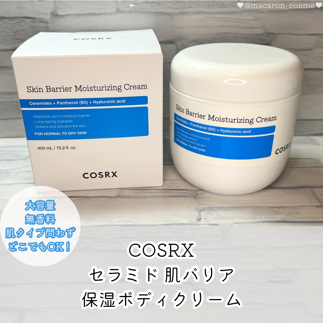 スキンバリア モイスチャライジングクリーム/COSRX/ボディクリームを使ったクチコミ（1枚目）