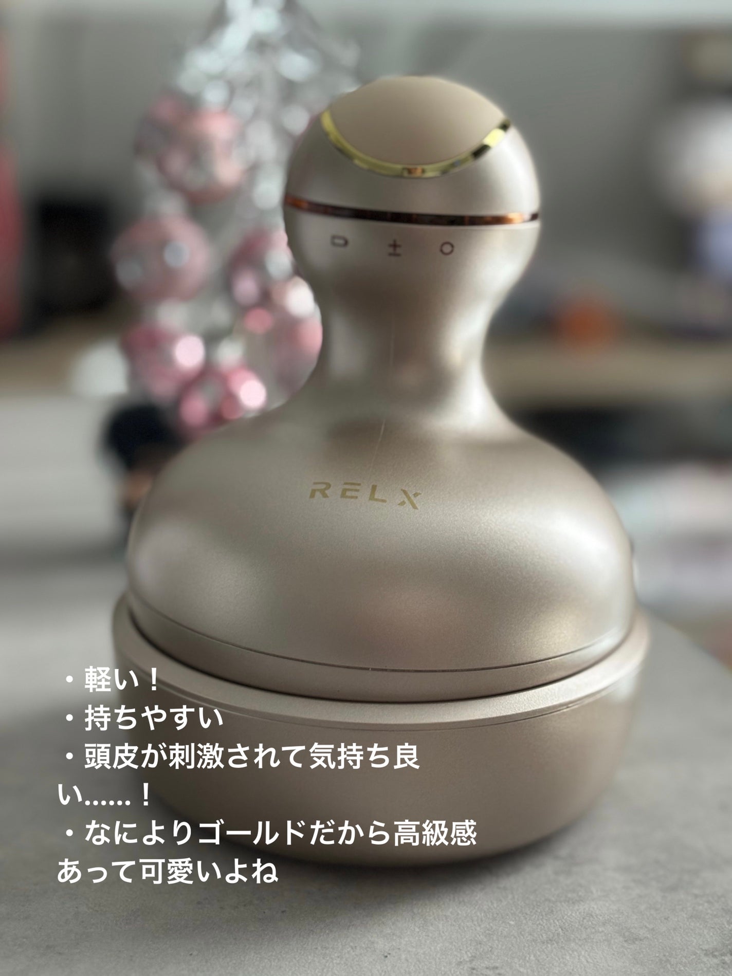 RELX ヘッドスパ 電動頭皮ブラシ/RELX/ヘッドマッサージャーを使ったクチコミ(2枚目)