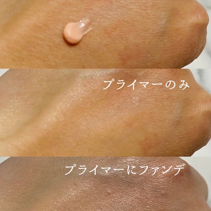 デリケートシルクベールアートプライマー/TFIT/化粧下地を使ったクチコミ(4枚目)