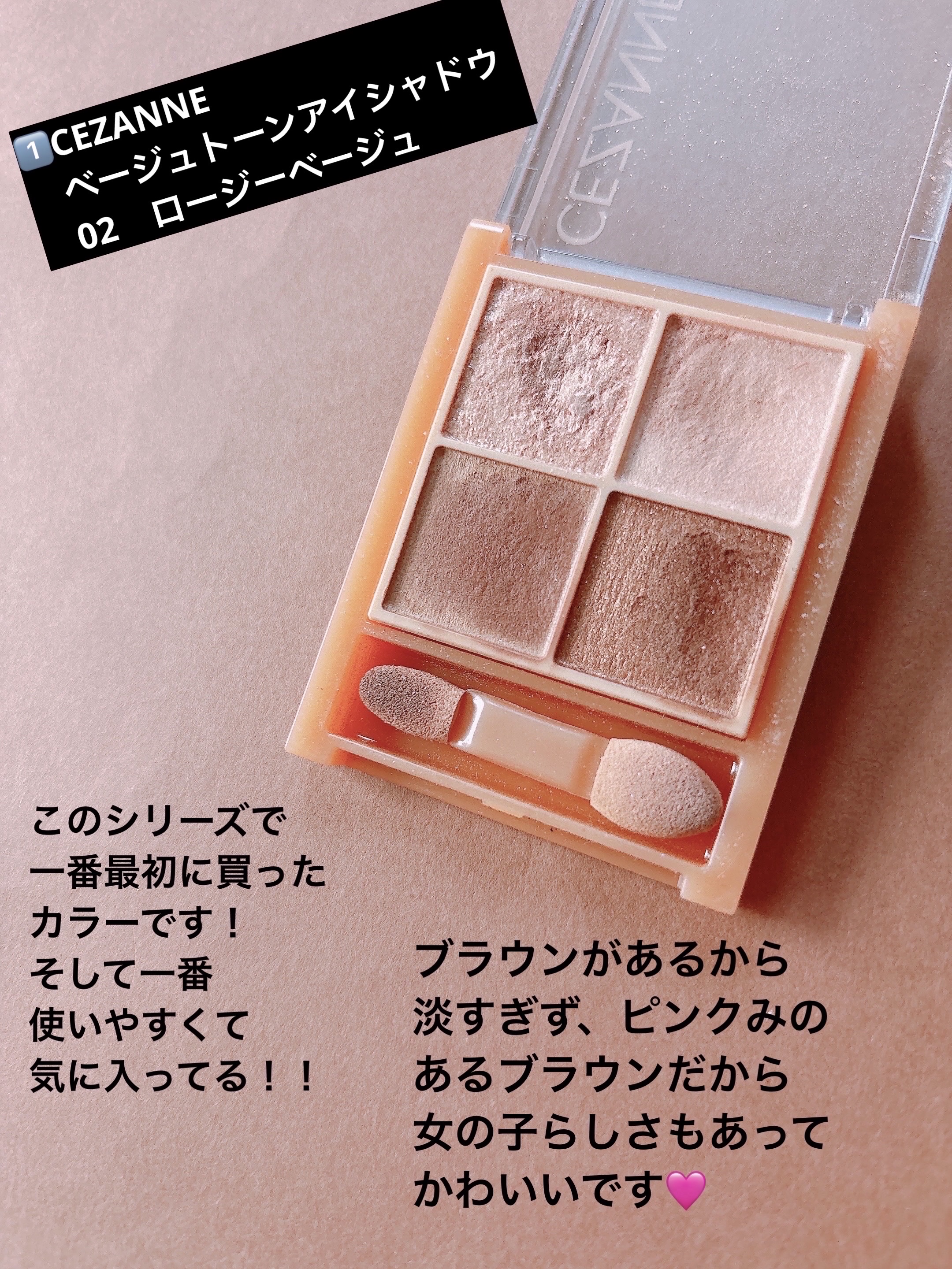 ロング＆カールマスカラ アドバンストフィルム/ヒロインメイク/マスカラを使ったクチコミ（3枚目）