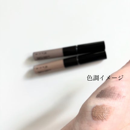 ケイト デザイニングアイブロウ3D EX-13 グレージュブラウン系(レフィル)/KATE/パウダーアイブロウの画像