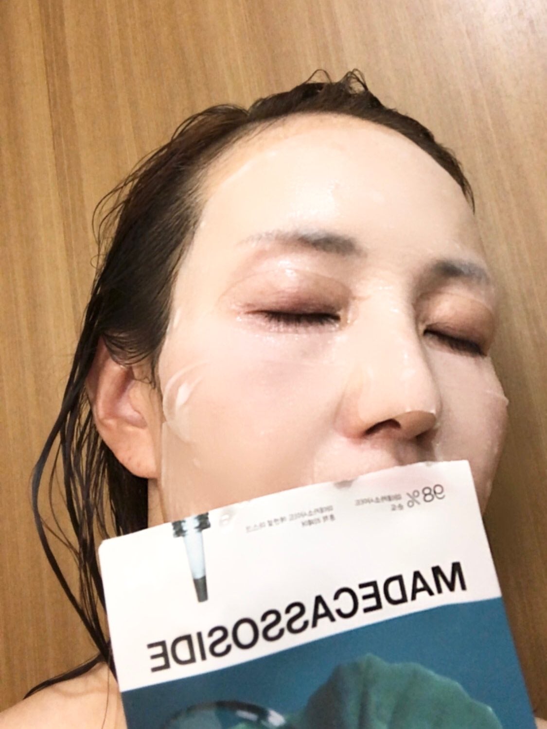 マデカッソシド エッセンシャルマスク/MEDIHEAL/シートマスク・パックを使ったクチコミ(4枚目)