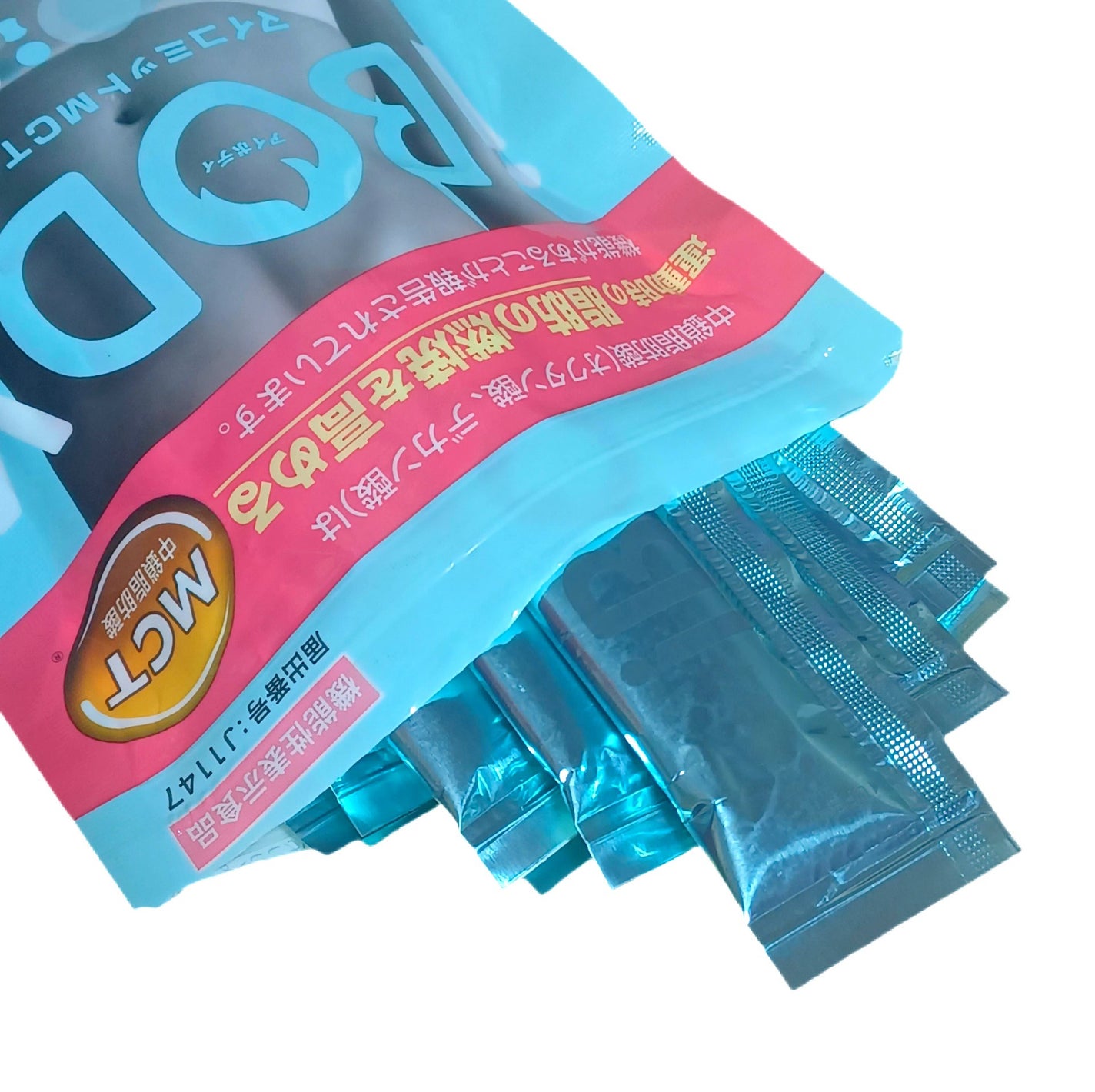 iBODY マイコミットMCTゼリー/iBODY/ボディサプリメントを使ったクチコミ(2枚目)