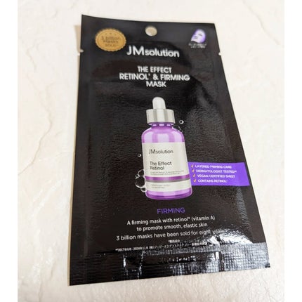 エフェクト レチノール&ファーミングマスク/JMsolution/シートマスク・パックを使ったクチコミ(2枚目)