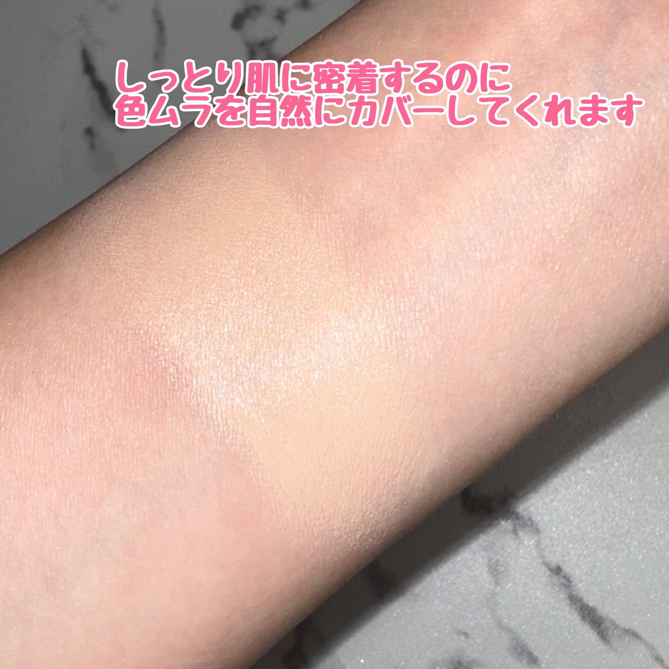 キルカバー メッシュ グロウ エッセンシャル クッション/CLIO/クッションファンデーションを使ったクチコミ（3枚目）