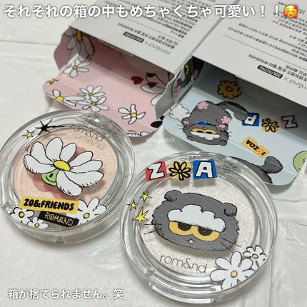 rom&nd | ZO&FRIENDS デュアルゼリーハイライト/rom&nd/パウダーハイライトを使ったクチコミ(6枚目)