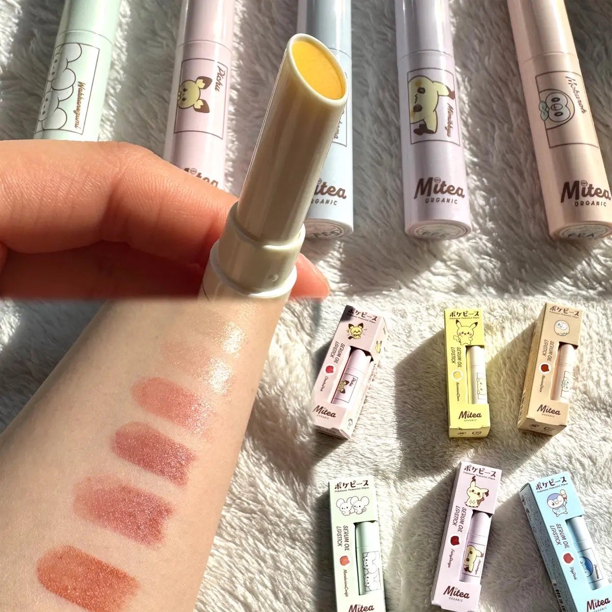 セラムオイルリップスティック /ミティア オーガニック/口紅を使ったクチコミ(3枚目)