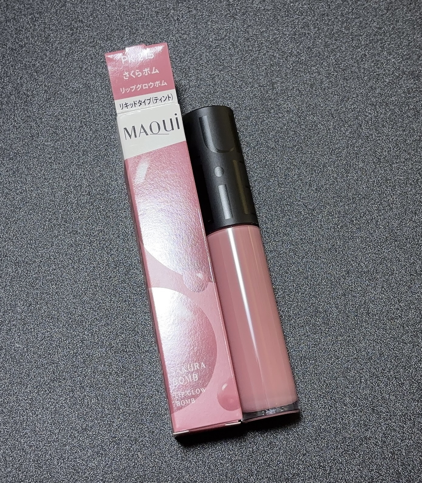 リップグロウボム/マキアージュ/リップティントを使ったクチコミ（2枚目）