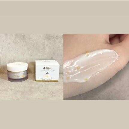 saa328sa フォロバ100 on LIPS 「メガ割でダルバを購入しました!#ダルバ #Qoo10メガ割#乾..」(5枚目)