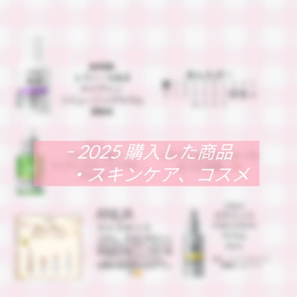 センテラ アンプル/SKIN1004/美容液を使ったクチコミ(1枚目)