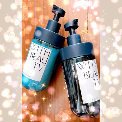 ジェントルリペア モイストシャンプー/トリートメント/WITH BEAUTY/市販シャンプーを使ったクチコミ(1枚目)