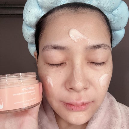 Collagen Toner/Naisture/化粧水を使ったクチコミ(4枚目)