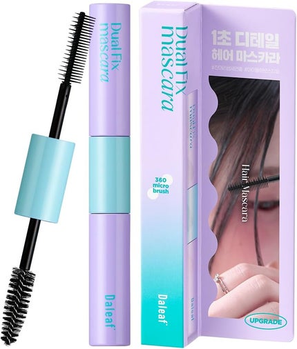GLAM デュアルポイントヘアマスカラ / Daleaf