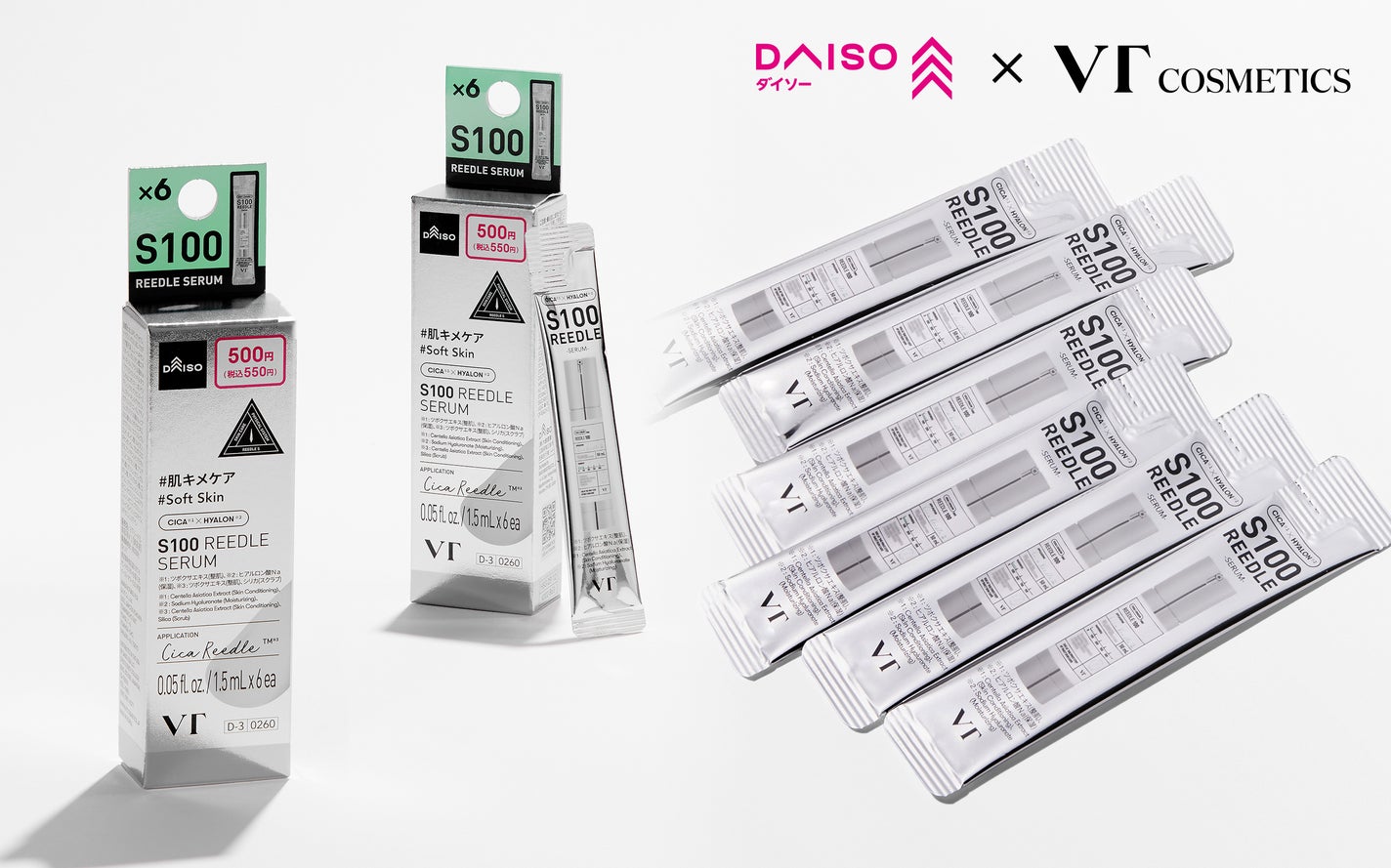 韓国で人気の『VT COSMETICS』が日本のDAISOに上陸の画像