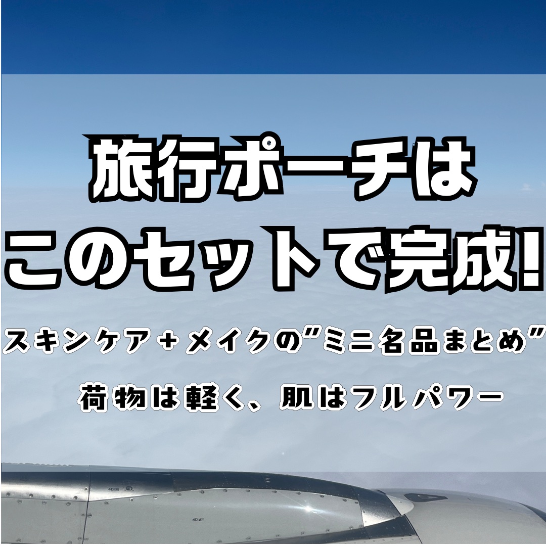 シカプラスト リペアクリーム B5+	/ラ ロッシュ ポゼ/フェイスクリームを使ったクチコミ（1枚目）