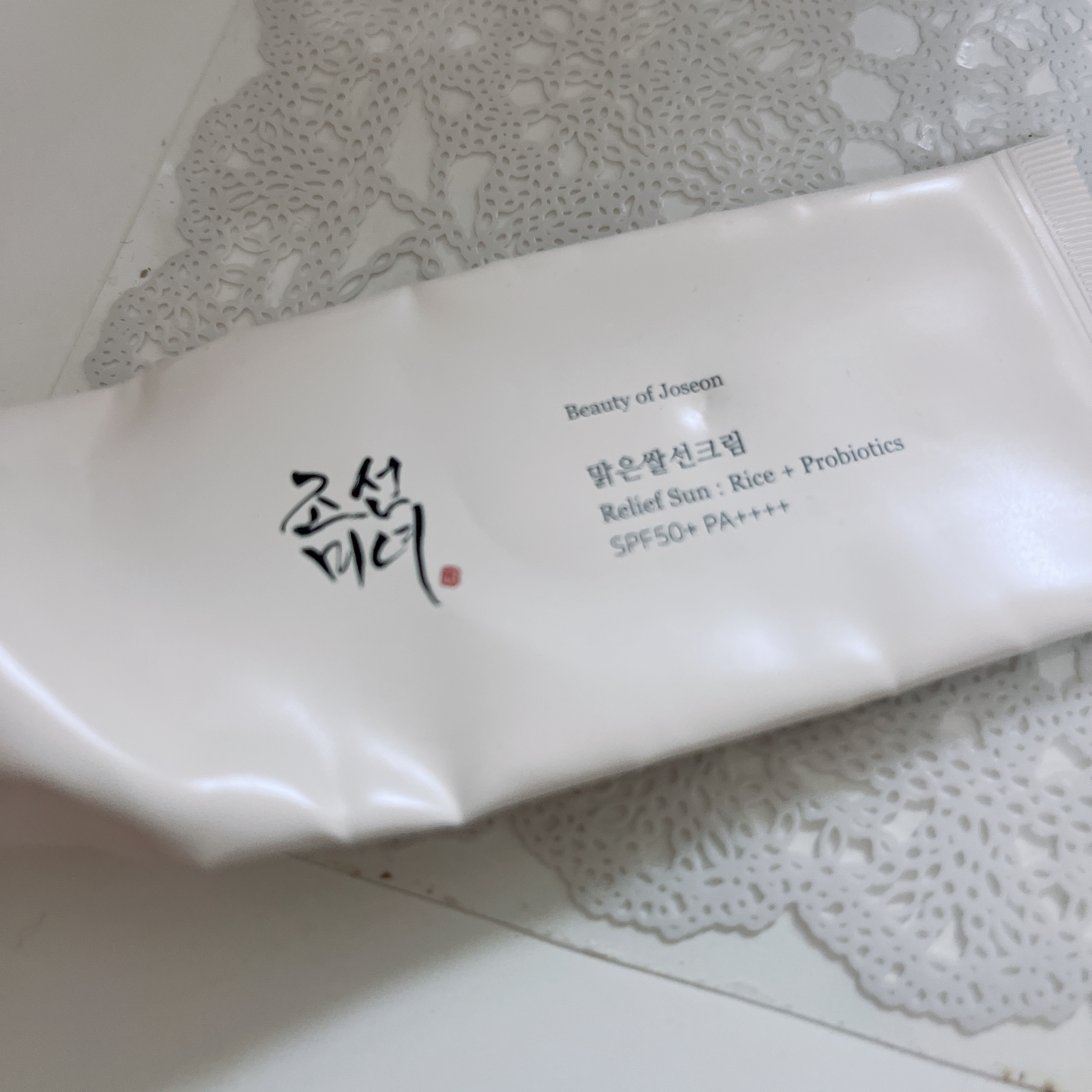 リリーフサンライス + プロバイオティクス/Beauty of Joseon/日焼け止めクリームを使ったクチコミ（1枚目）