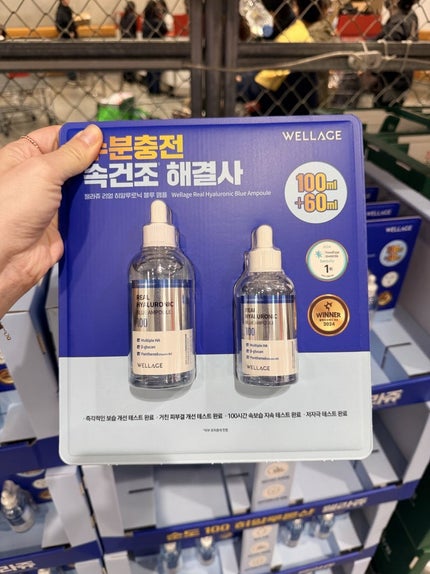 ユキのビューティー勉強部屋 on LIPS 「韓国旅行・在住者必見🇰🇷✨【オリヤンより安い⁉️韓国コストコで..」(2枚目)