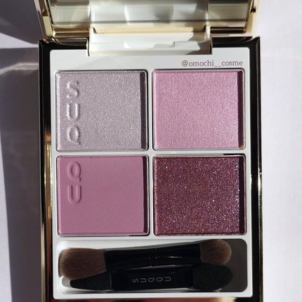 SUQQU メイクアップ キット 舜華/SUQQU/メイクアップキットを使ったクチコミ(2枚目)