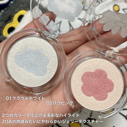 rom&nd | ZO&FRIENDS デュアルゼリーハイライト/rom&nd/パウダーハイライトを使ったクチコミ(3枚目)