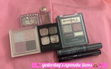 シャドーカスタマイズ/MAJOLICA MAJORCA/単色アイシャドウを使ったクチコミ(1枚目)