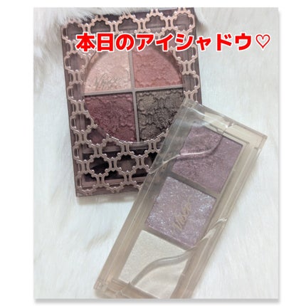 グロッシーリッチ アイズ N/Visée/アイシャドウパレットを使ったクチコミ(1枚目)