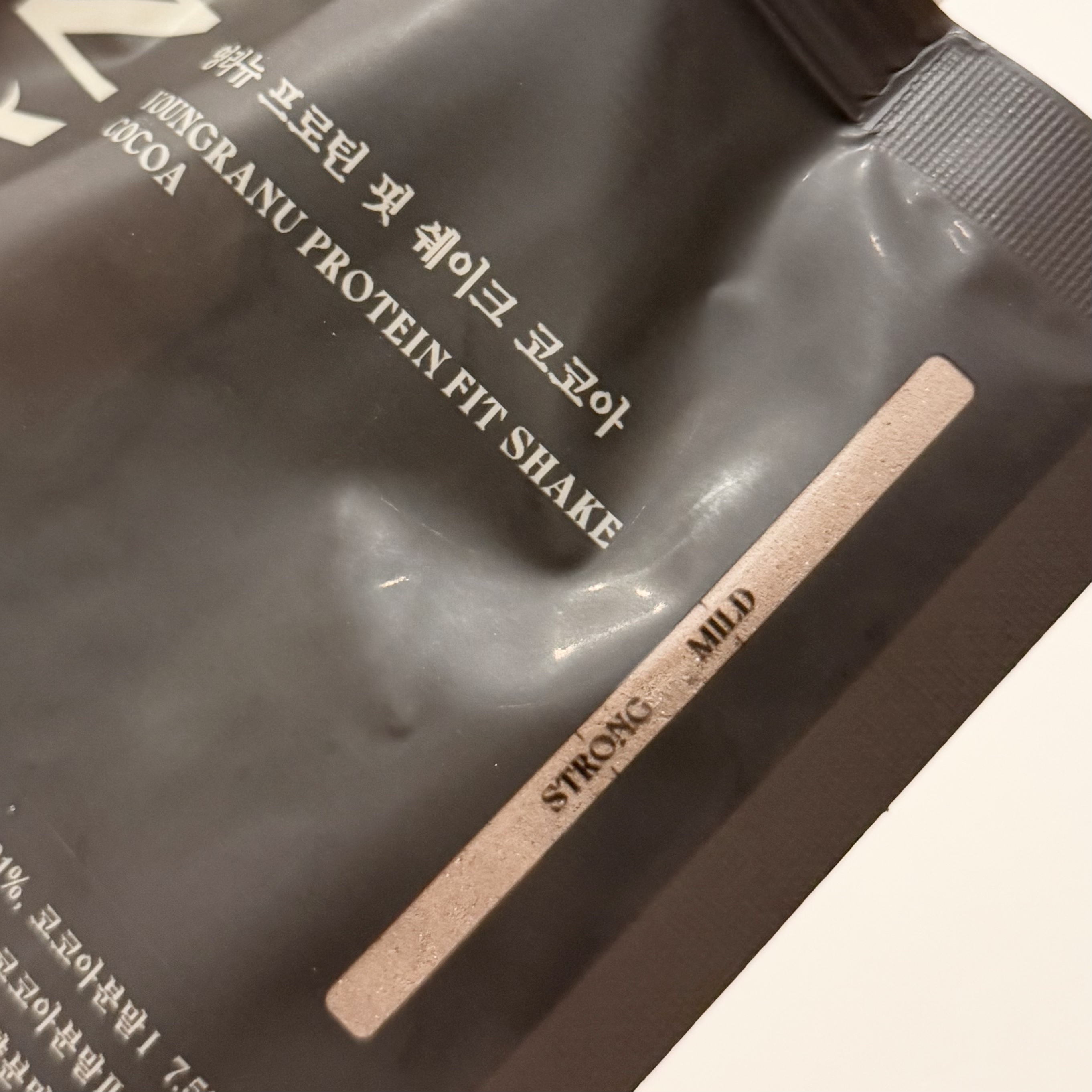 ヨンラニュープロテインフィットシェイク/YOUNGRANU/その他プロテインを使ったクチコミ（2枚目）