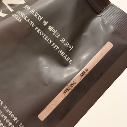 ヨンラニュープロテインフィットシェイク/YOUNGRANU/その他プロテインを使ったクチコミ(2枚目)