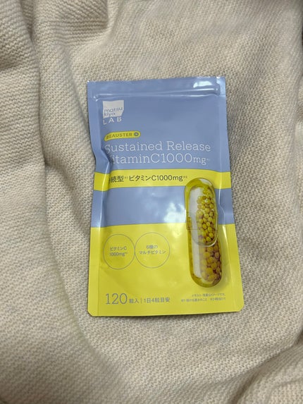 ビュースター 持続型ナイアシンアミド/matsukiyo LAB/美容サプリメントを使ったクチコミ(2枚目)