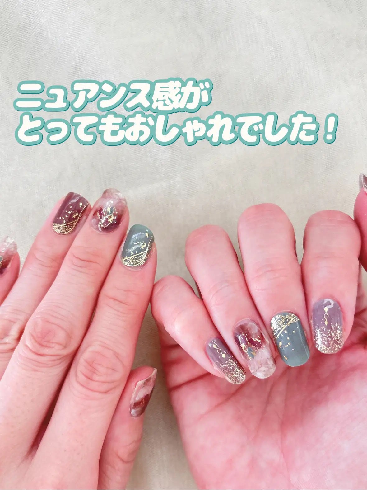 貼るジェルネイル/セリア/ネイルシールを使ったクチコミ(7枚目)