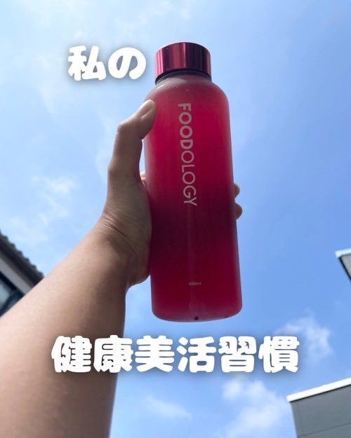 コレオロジーティー/FOODOLOGY/ドリンクを使ったクチコミ(1枚目)