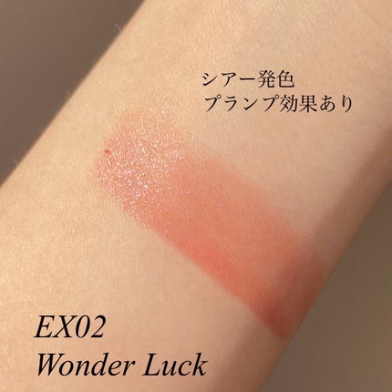 セルヴォーク アラウズ リップス/Celvoke/口紅を使ったクチコミ(2枚目)