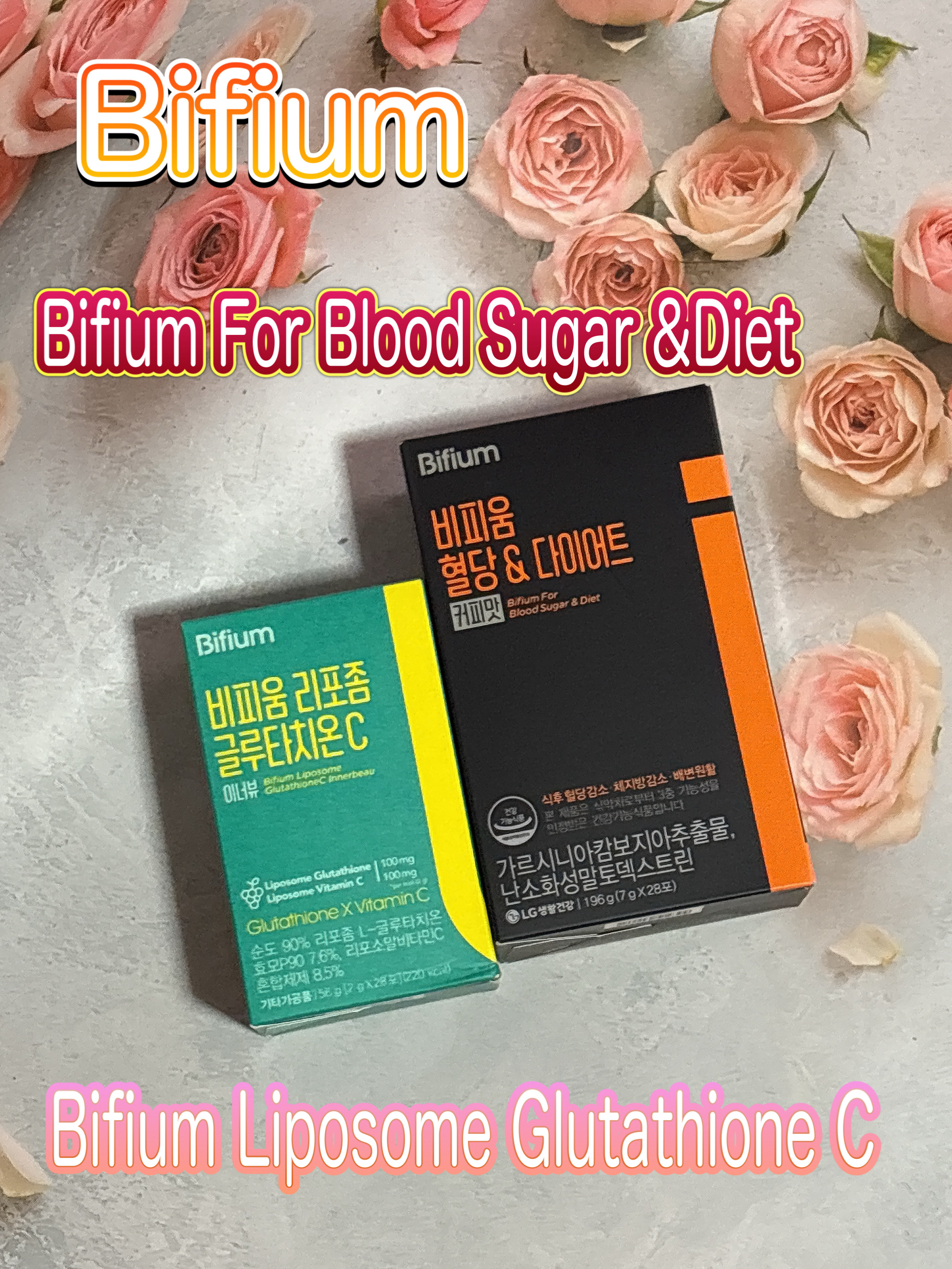 ビフィウム血糖＆ダイエットコーヒー味/LG生活庭園/美容ドリンクを使ったクチコミ（1枚目）