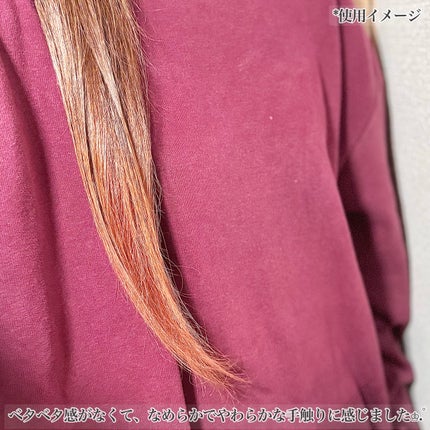 ダメージセラピーヘアオイル/GROWUS/ヘアオイルを使ったクチコミ(4枚目)