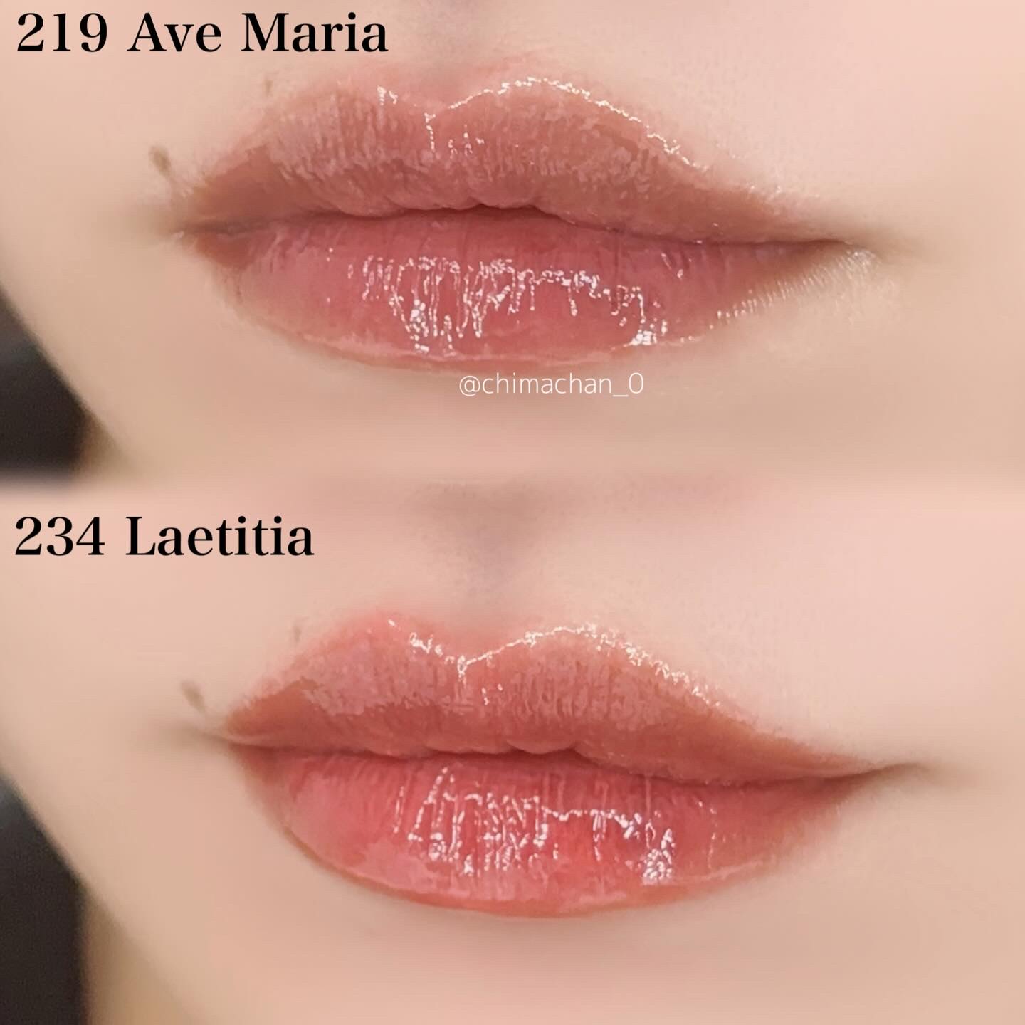 ブラーグロイリップティント 205 ユスティティア/Dinto/リップティントを使ったクチコミ（3枚目）