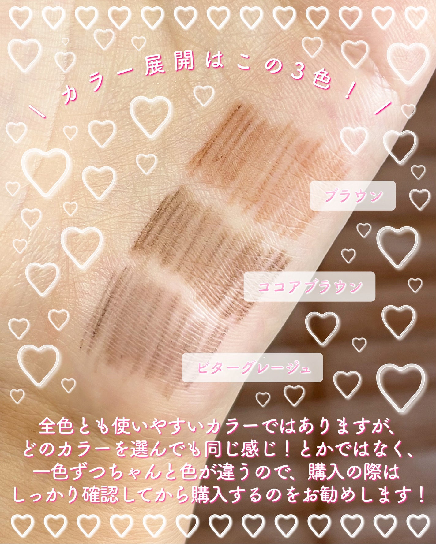 アイ&ブロウマルチペンシル/upink/アイブロウペンシルを使ったクチコミ(4枚目)