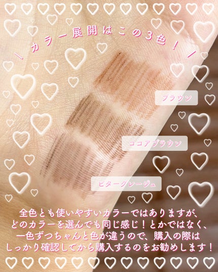 アイ&ブロウマルチペンシル/upink/アイブロウペンシルを使ったクチコミ(4枚目)