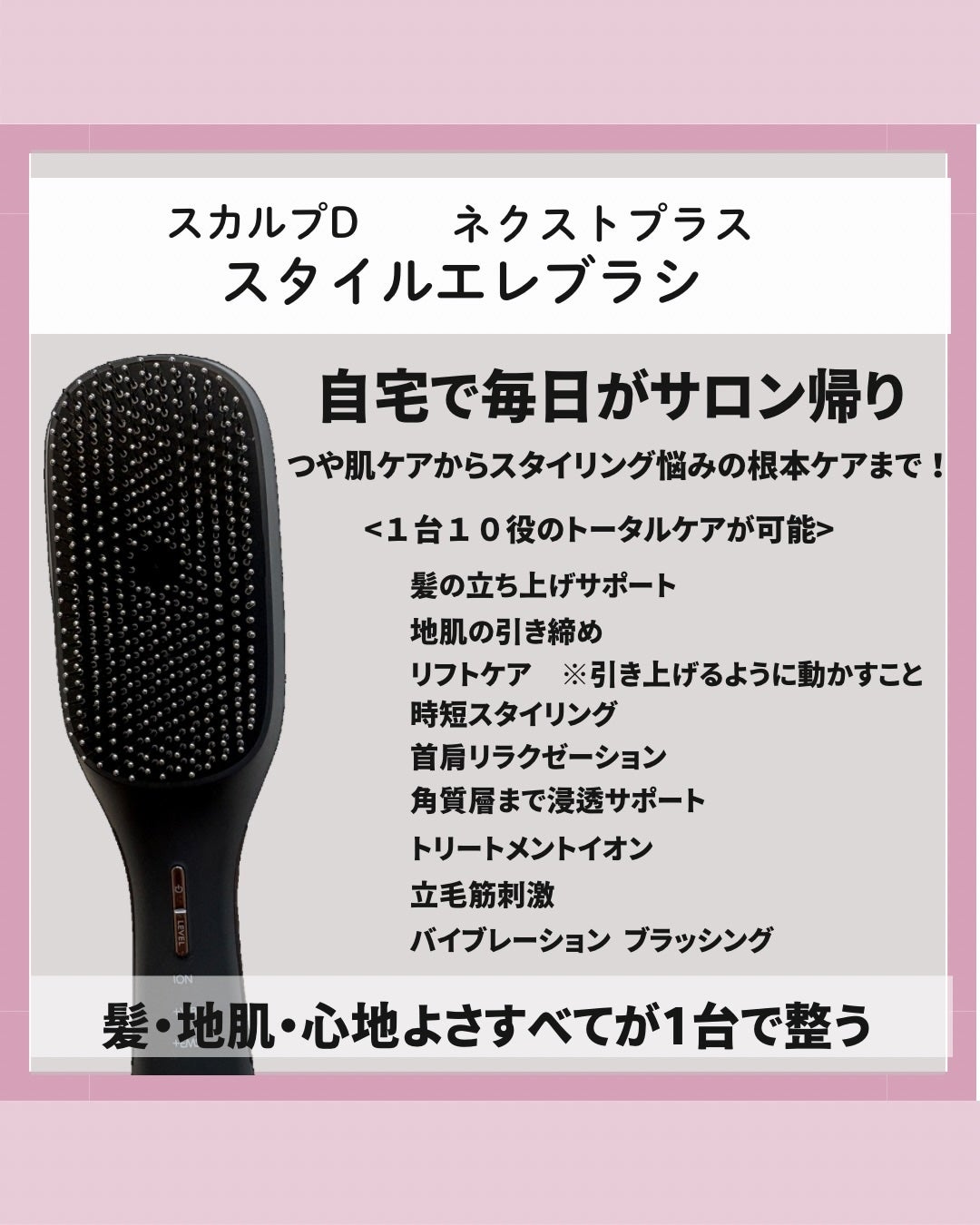 mina on LIPS 「こんばんは!このアカウントはプチプラで老けない女を目指す元美容..」(6枚目)