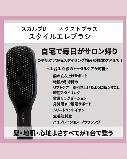 mina on LIPS 「こんばんは!このアカウントはプチプラで老けない女を目指す元美容..」(6枚目)