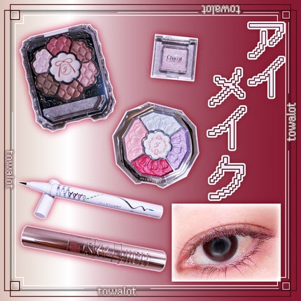 ジルスチュアート リボンファッションショー コレクション/JILL STUART/メイクアップキットを使ったクチコミ(1枚目)